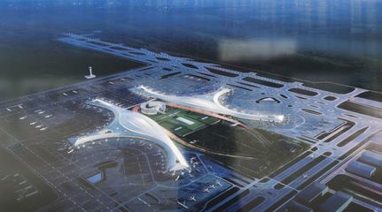四川成都天府国际机场,四川成都天府国际机场招商