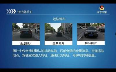 车位出租一般多少钱,车位出租一般多少钱一个月