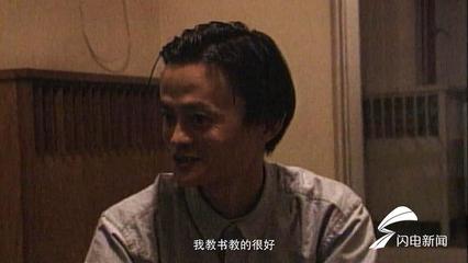 马云说十年后的农村,马云预测十年后的农村发展怎样