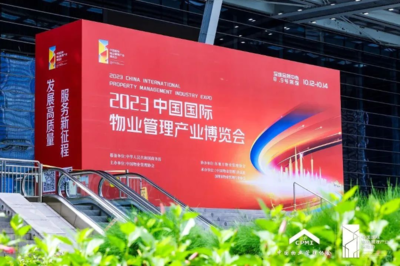 住宅与房地产杂志社,住宅与房地产杂志社创办人