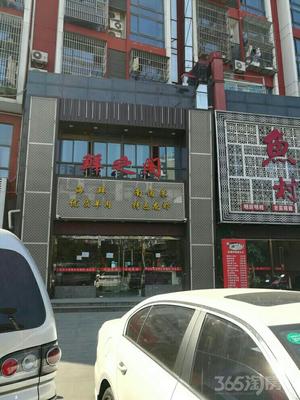 中央上尚城二手房,上城中央二期2017房价