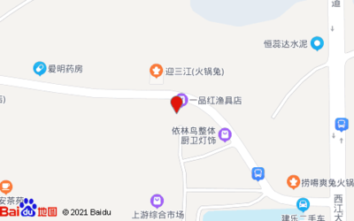 一品红城楼盘,一品红城四期房屋出售