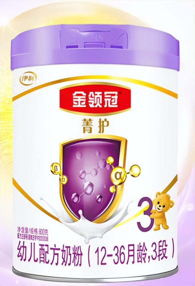 金领冠菁护a2奶粉怎么样,金领冠菁护a2奶粉配方表