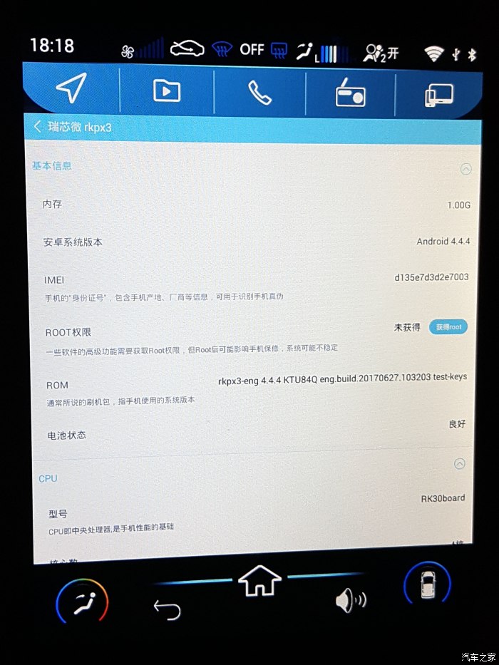 小蚂蚁信息网,小蚂蚁信息网官方网站