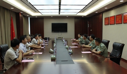 阜阳市房管局官网,阜阳市房管局网站