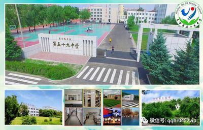 齐齐哈尔龙兴嘉园二手房,齐齐哈尔市龙兴家园