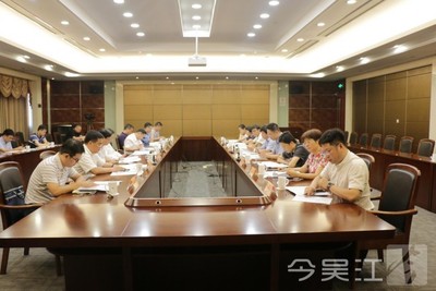 苏州工业园区教育资源平台,苏州工业园区教育网网址