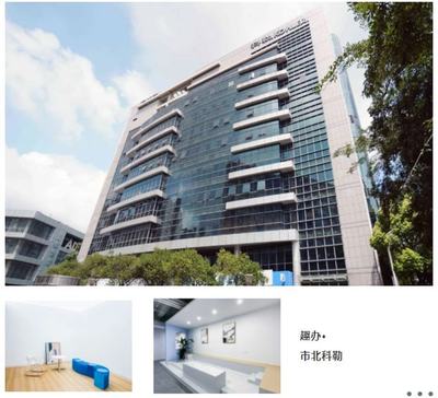 市北高新技术服务业园区,市北高新技术服务业园区n070501单元2202地块