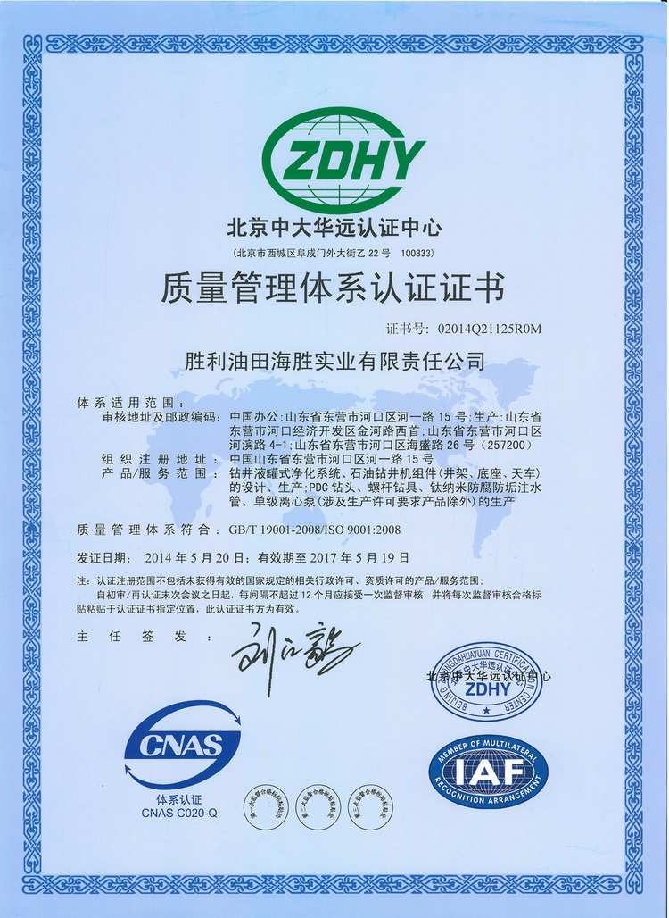 阜成门外大街22号,阜成门外大街22号属于哪个街道
