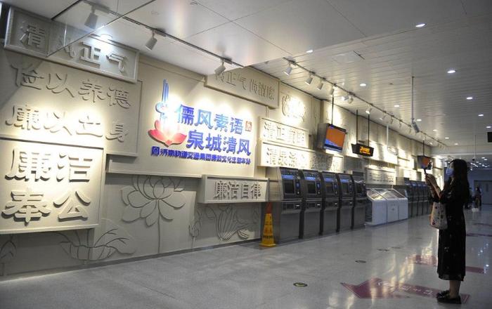 地铁首座交房时间,地铁首座小区分布图