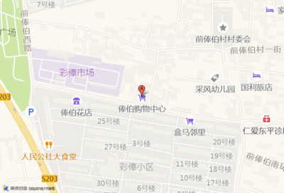 顺义招聘网官网,2020年顺义招聘信息最新招聘