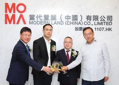 中环花园道3号,中环花园道3号中国工商银行大厦33楼