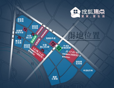 三环新城七号院房价,三环新城7号院受铁路影响