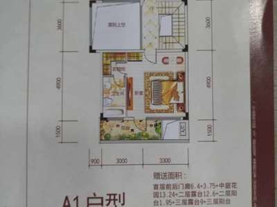 富盈门属于什么路,富盈门花园