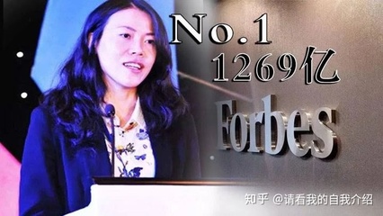 碧桂园集团股东及持股比例,碧桂园股东名单公布