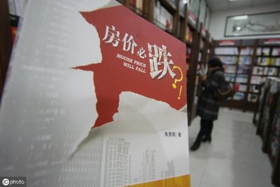 售房信息内容,售房信息范本
