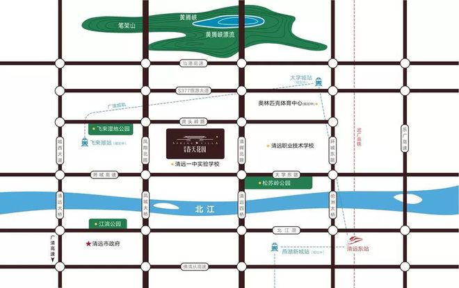 广州大学城楼盘学位,广州大学城住宅小区
