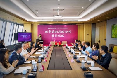 广州合景泰富集团,广州合景泰富集团有限公司招聘