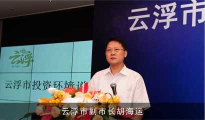 云浮大都会广场,广州大都会广场电话