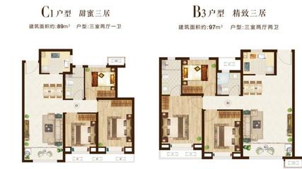 泽信公馆邯郸恋家网,邯郸泽信公馆预售证