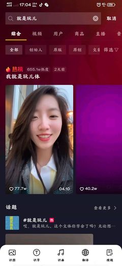 重庆公租房单间配套有多大,重庆公租房单间配套什么样子