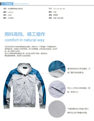 天城官网,东风航天城官网