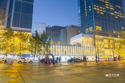 成都远洋太古里官网,成都远洋太古里营业时间