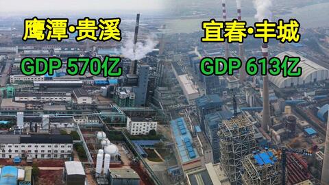 2022江西丰城房价会跌吗,江西丰城的房子会涨还是会跌?