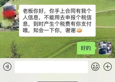 房屋出租房东要办理什么证件,房东出租房子要到派出所登记吗