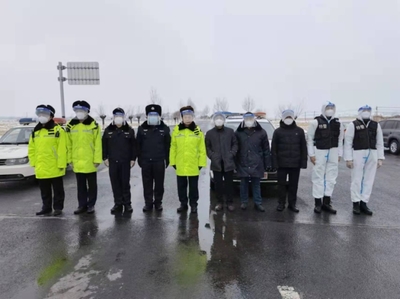 梅河口市疫情,梅河口市疫情报备各社区领导电话号码