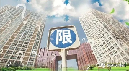 2022西安二手房市场,西安二手房市场指导价
