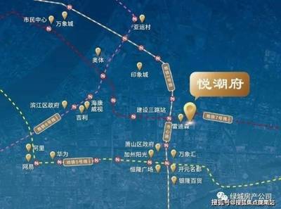 悦潮府房价,悦潮府装修标准