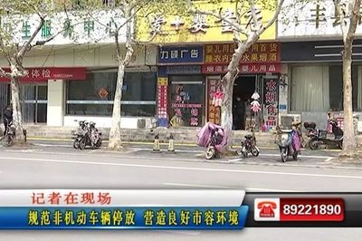 丰县商铺出售最新消息,丰县门面房出租信息