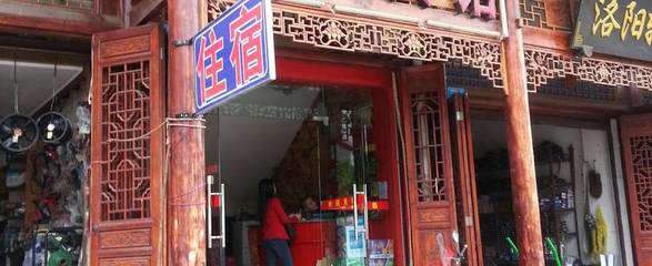 重庆开州有哪些高档小区,重庆开州区城区哪里有新楼盘