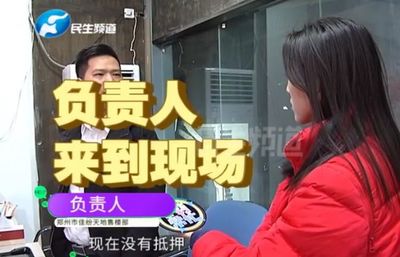商铺网签后多久拿证,商铺网签后多久拿证有效