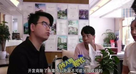 百度房产怎么没了,百度房产官网