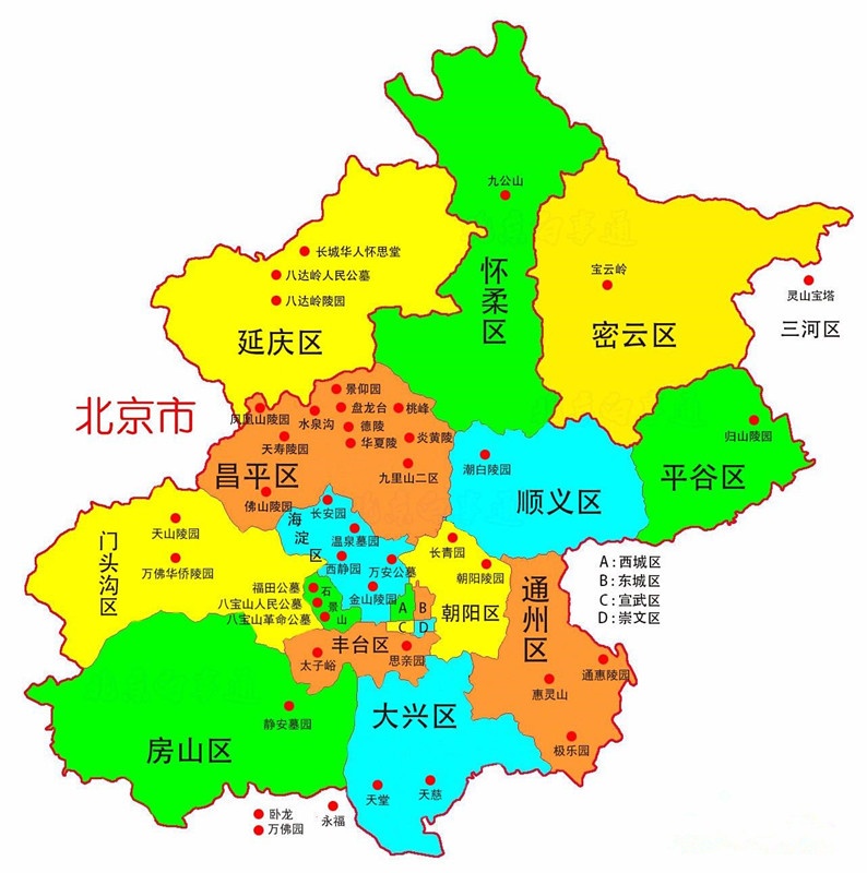 北京各区县分布图,北京各区划分图高清
