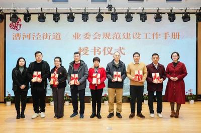 北京家园网杨波,北京家园网杨波简介
