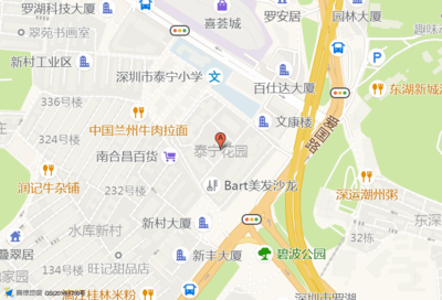 深圳罗湖泰宁花园,深圳罗湖泰宁花园杀保安