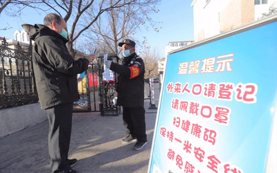 在哪查小区物业电话,在哪能查到小区物业电话