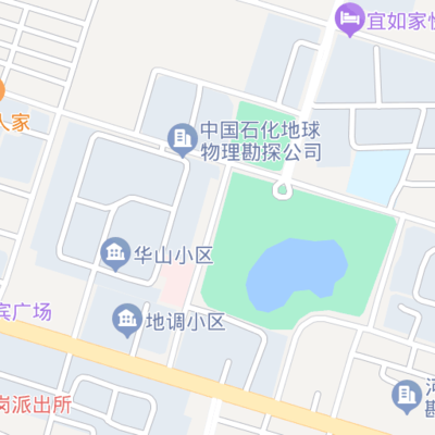 南阳油田华山小区二手房,南阳油田华山区居委会