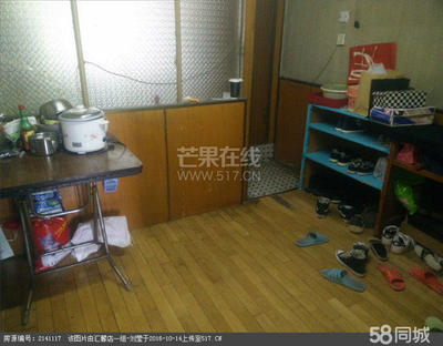 大东区属于哪个市,大东区包括哪里