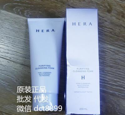 威海韩国化妆品批发,威海韩国化妆品批发真货假货