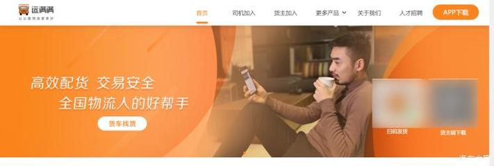 boss直聘官网免费下载,boss直聘官方网址