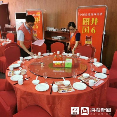 房产异业联盟方案,房地产异业合作渠道