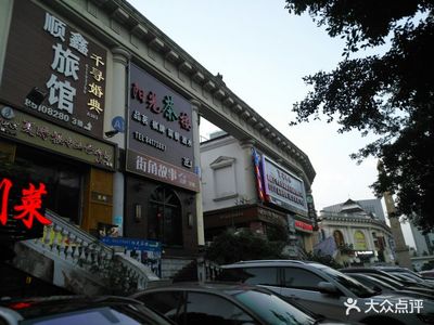 成都罗马假日广场规划,成都罗马假日广场有什么好玩的