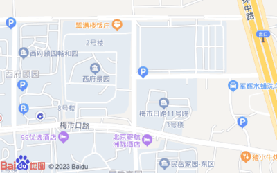 西府颐园畅和园物业电话,畅颐园房价