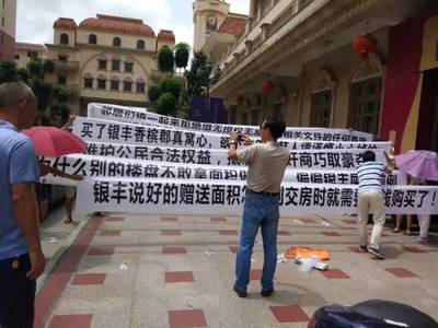 在玉林买一套房多少钱,玉林买房多少钱一平方?