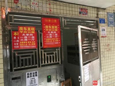 平山县城房屋出租信息,平山县城房屋出租个人