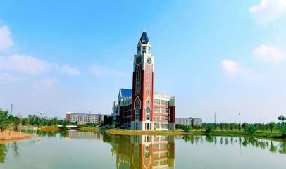 商丘学院应用科技学院,商丘学院应用科技学院学费